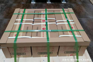 鄂托克前旗敖勒召其航空快运酒水【机场货运当天